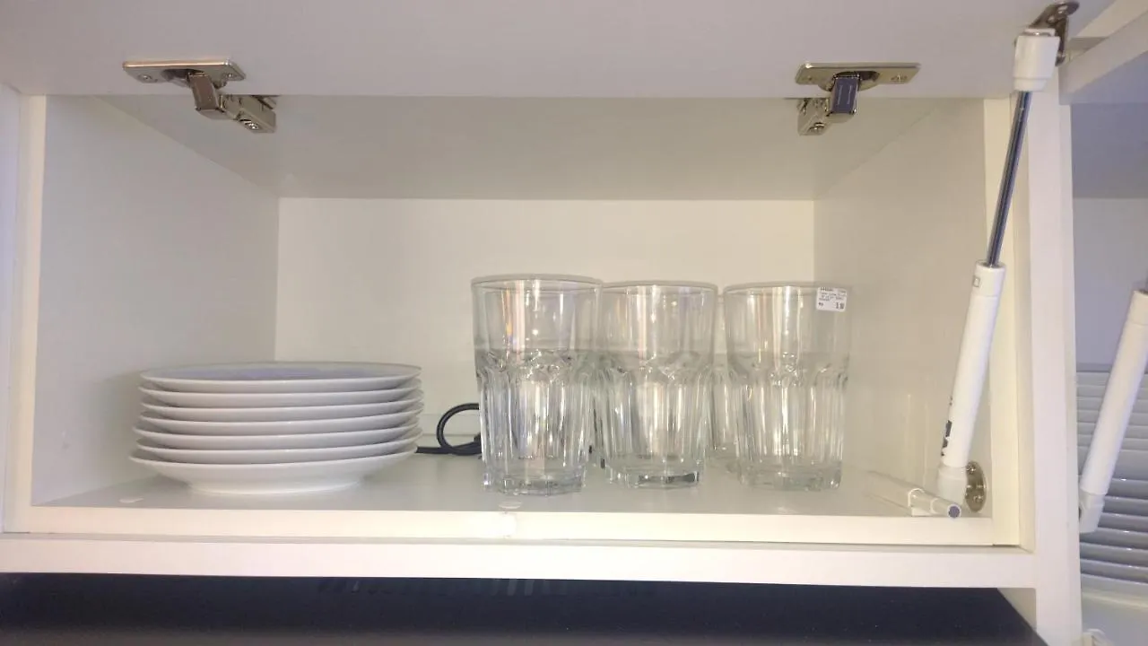 Paraiso Paulista Premium São Paulo Apartament